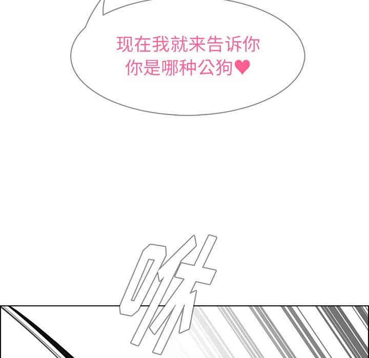 第127张