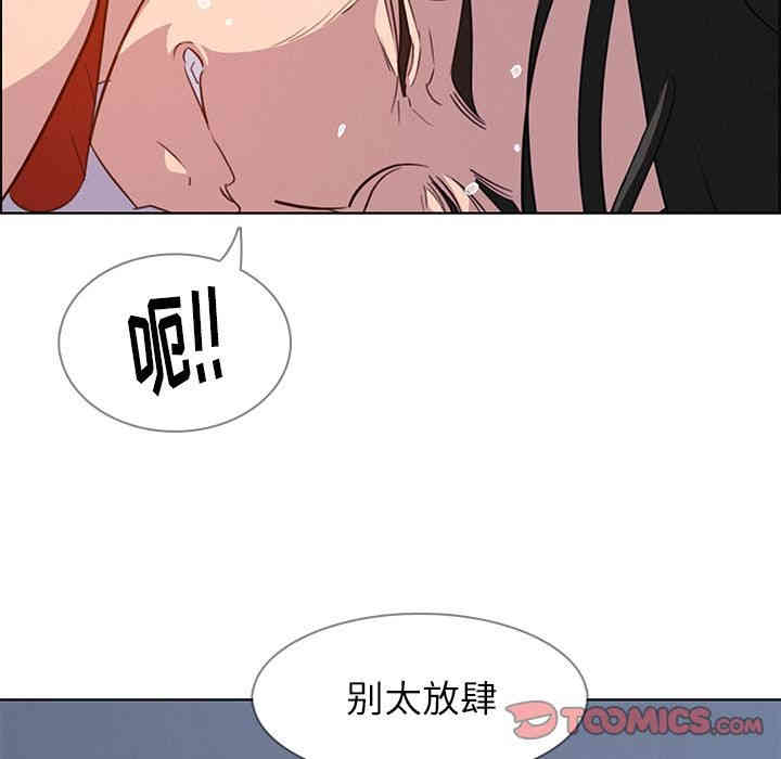 第47张