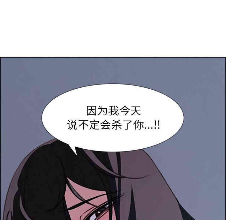 第57张
