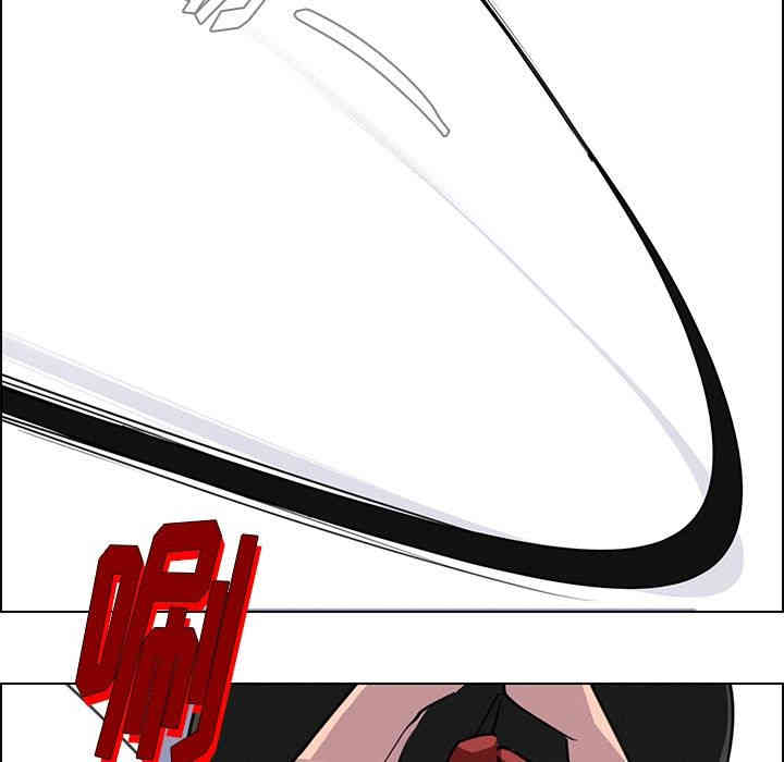 第68张