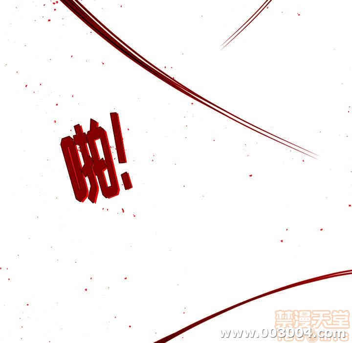第86张