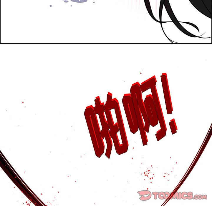 第84张