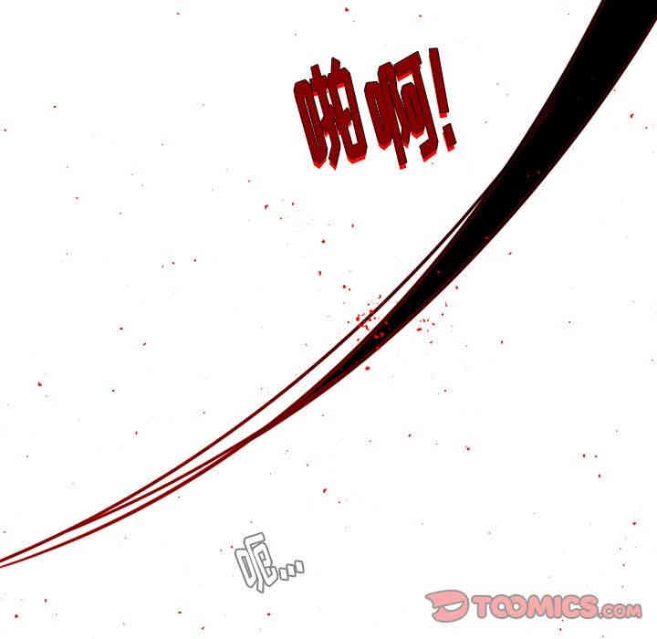 第89张