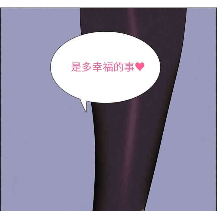 第111张
