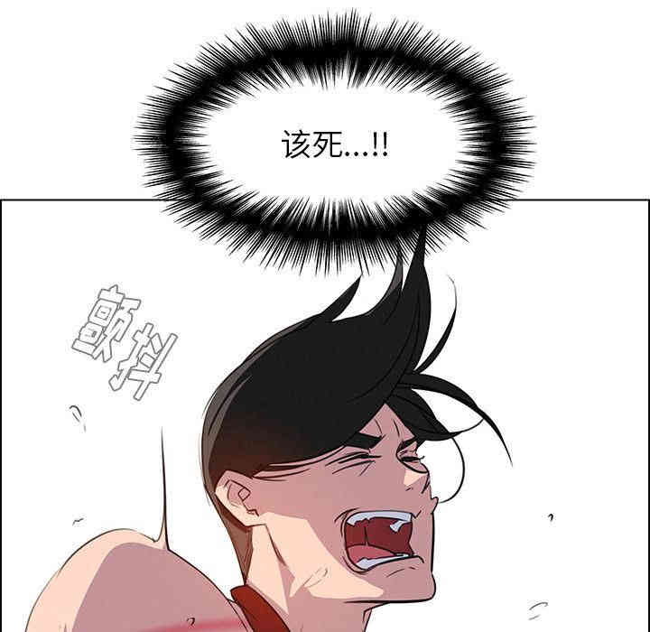 第44张