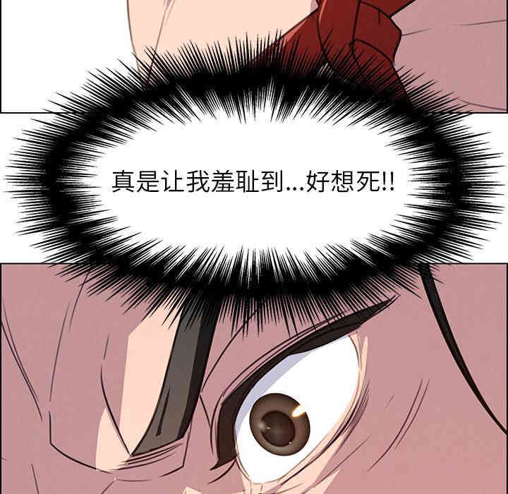 第51张