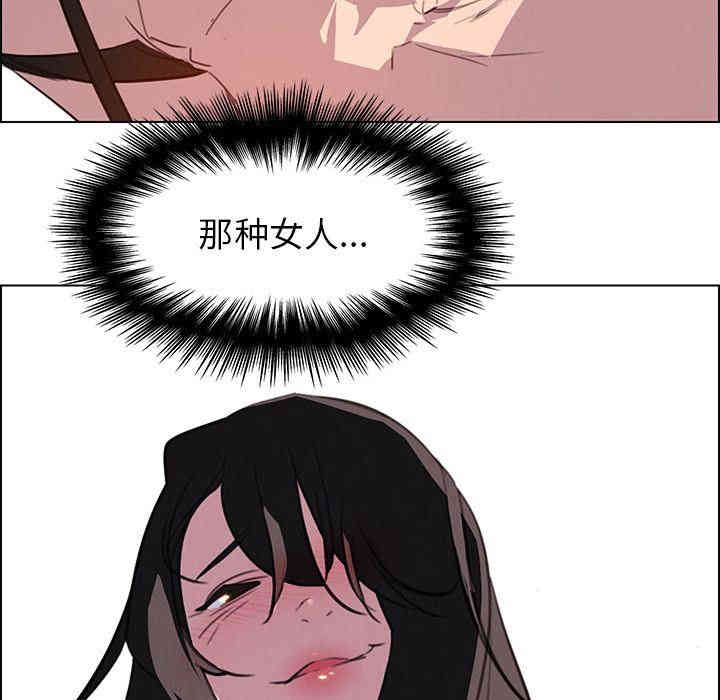 第56张