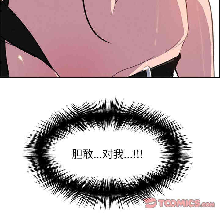 第60张