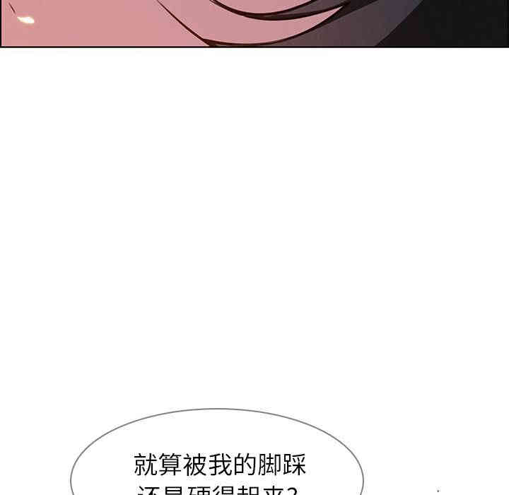 第73张
