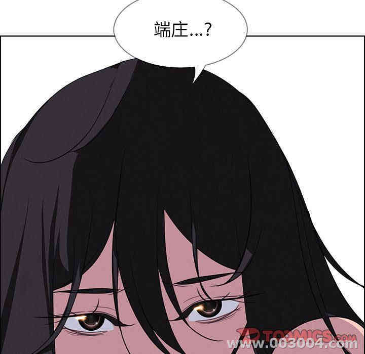 第101张