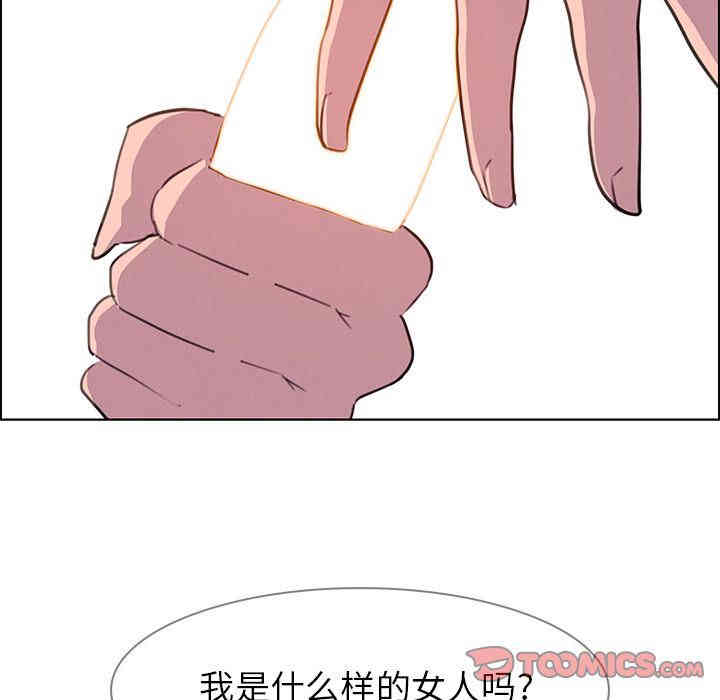 第107张