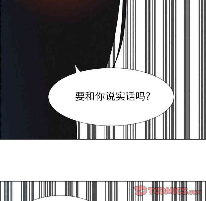 第116张