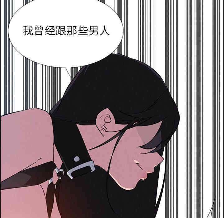 第117张