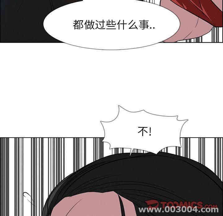 第119张
