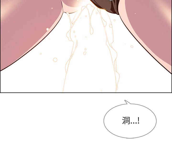 第127张