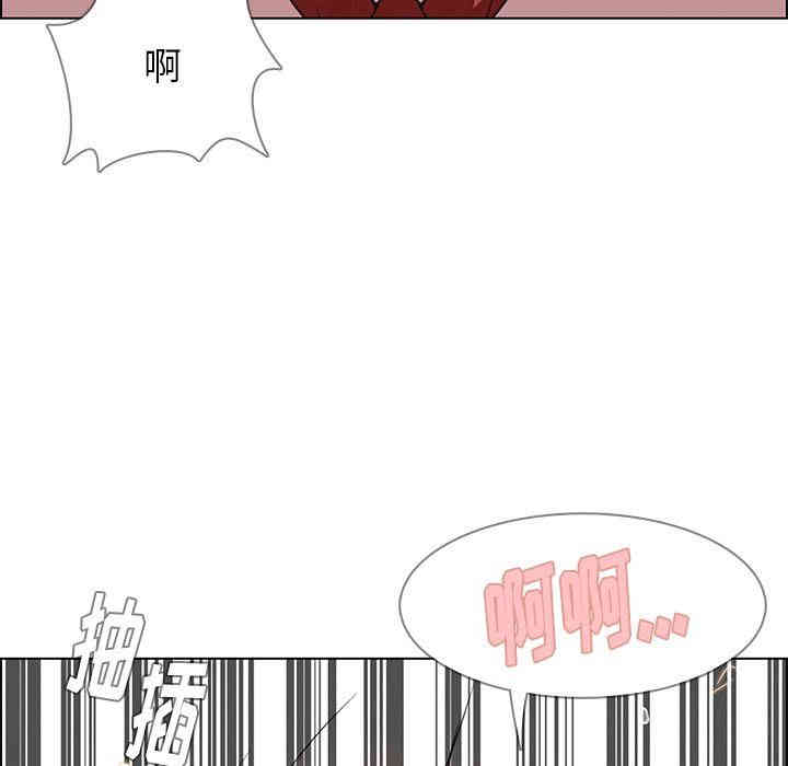 第3张
