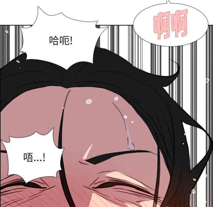 第8张