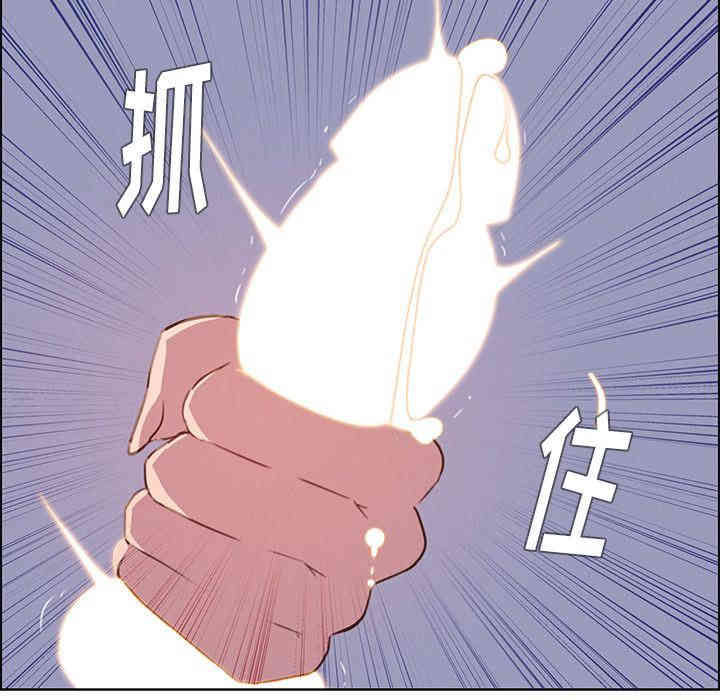 第37张
