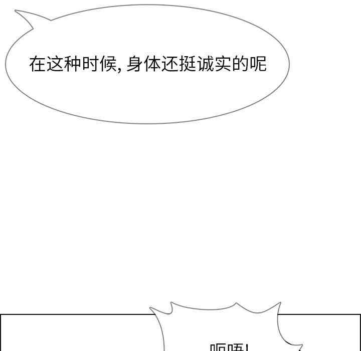 第39张