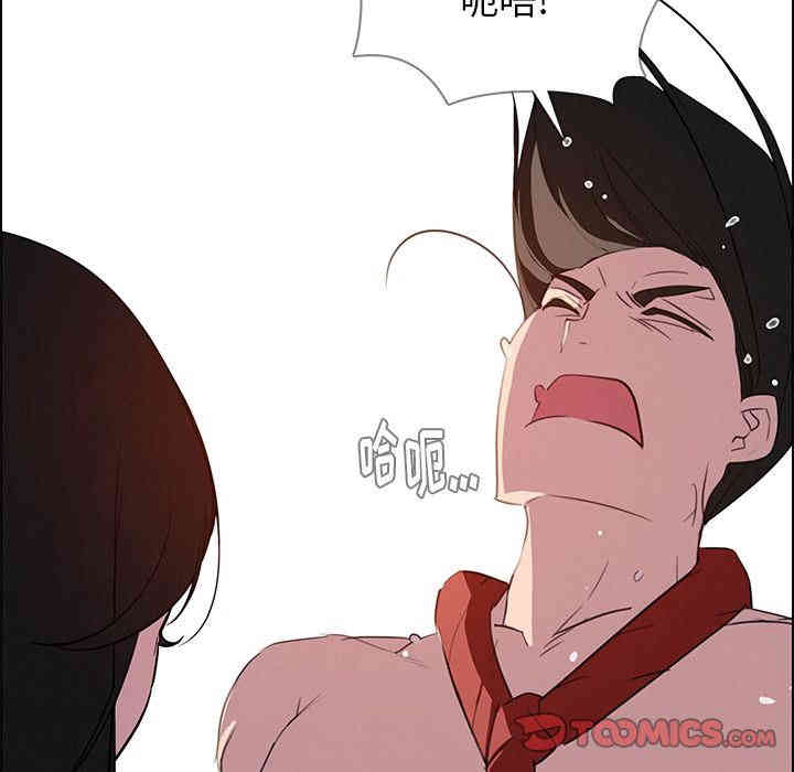 第42张