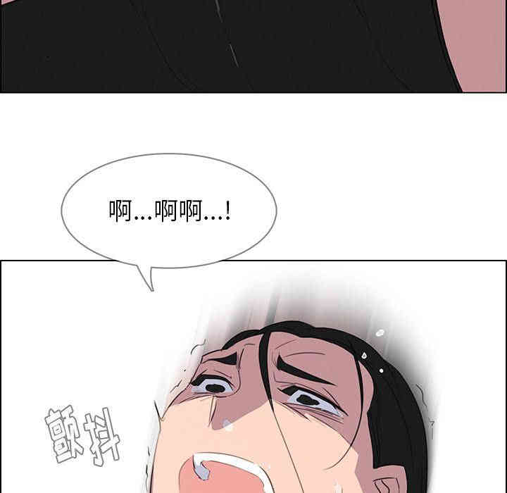 第45张