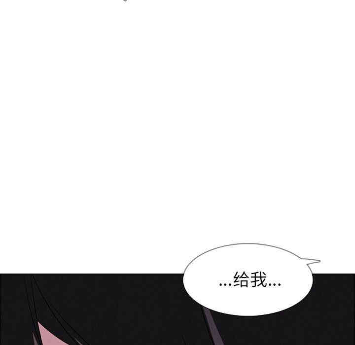 第75张