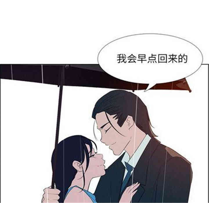 第34张