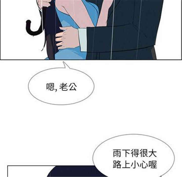 第35张