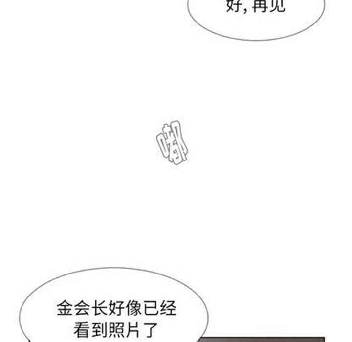 第40张