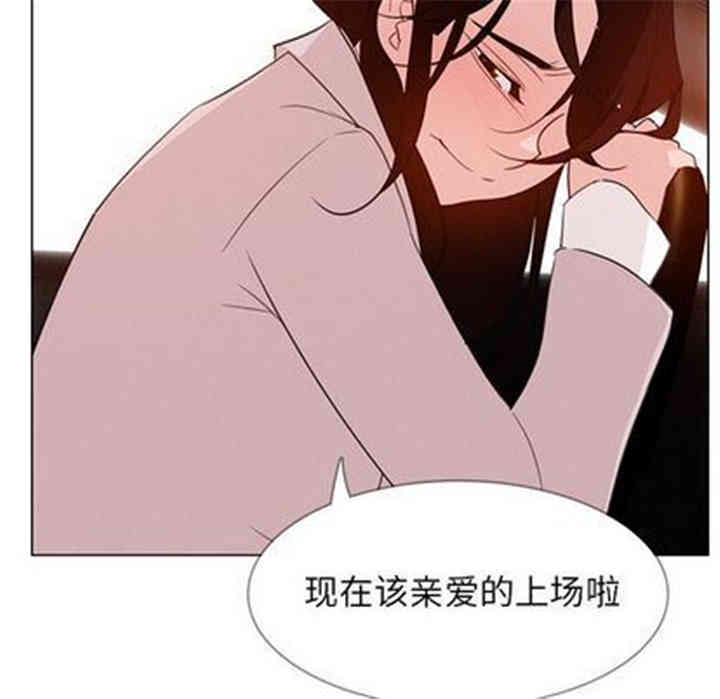 第45张