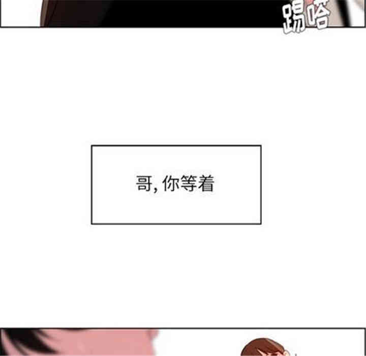 第67张