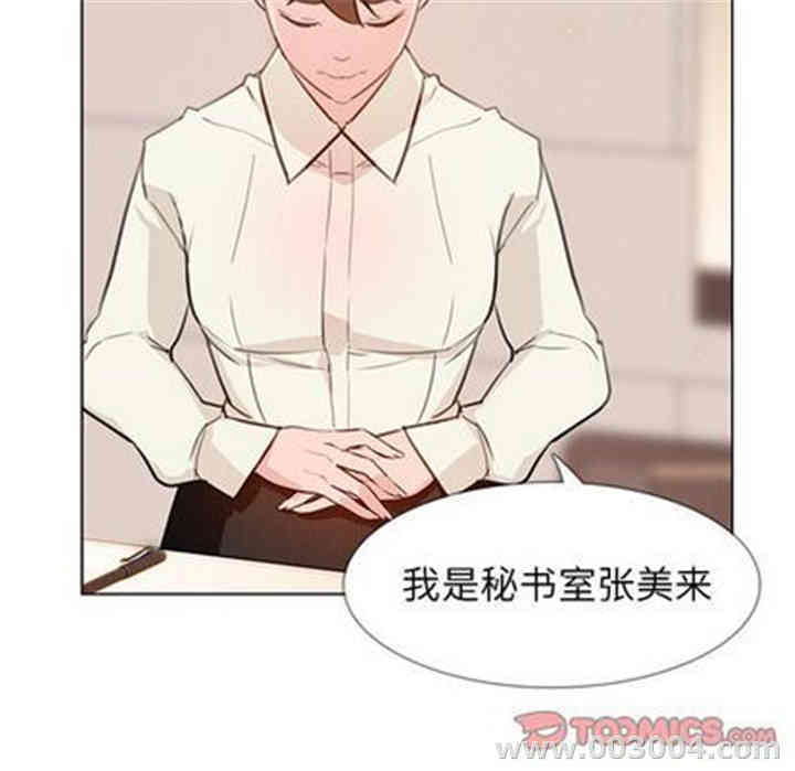 第89张