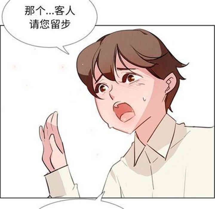 第98张