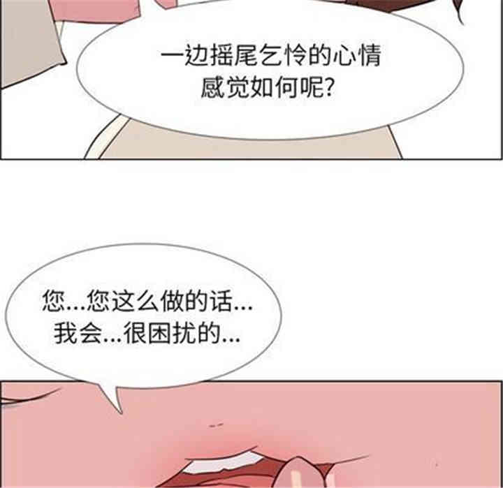 第118张