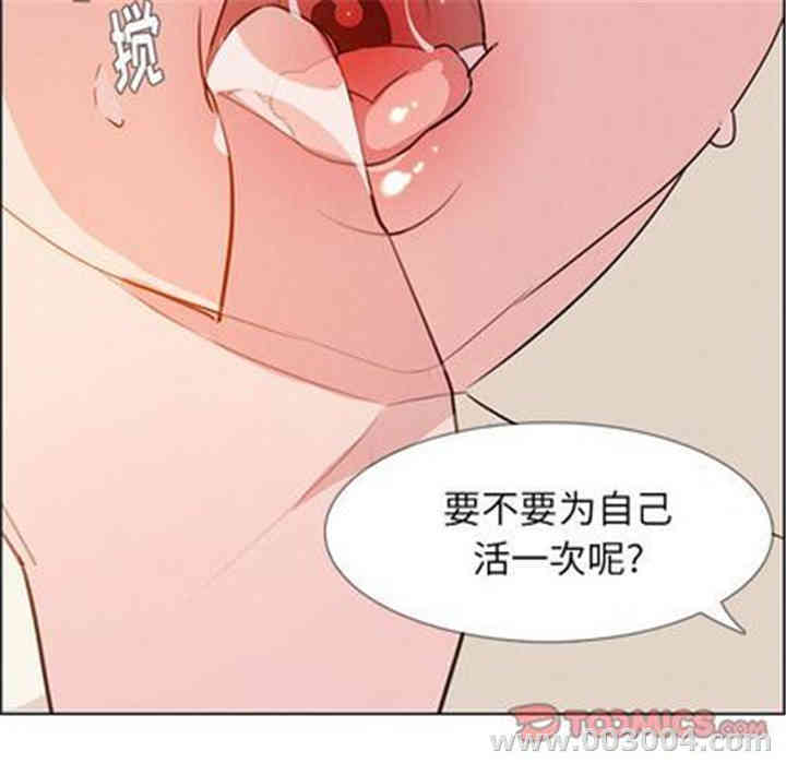 第121张