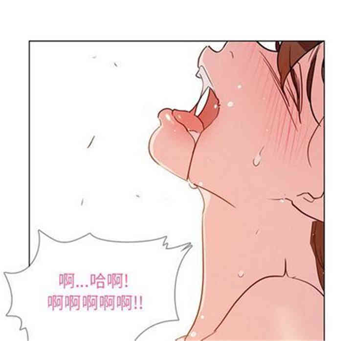 第25张