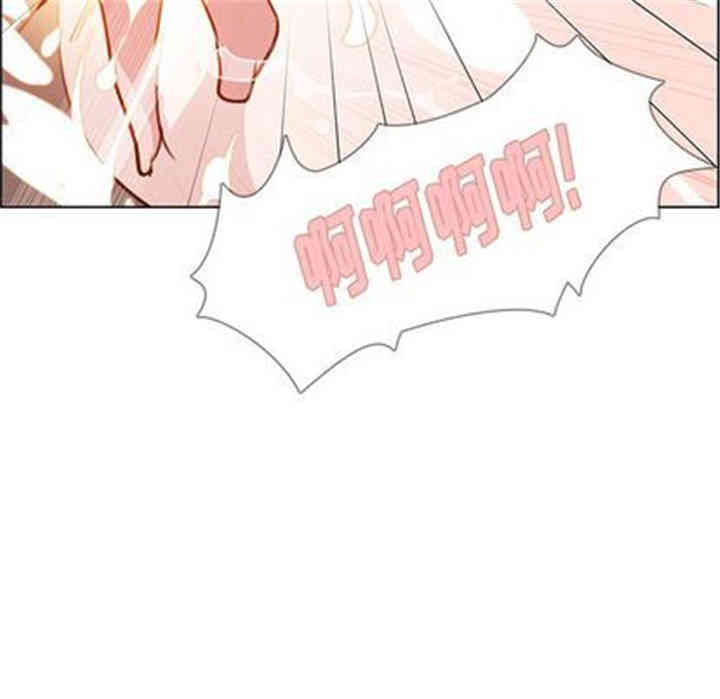 第44张