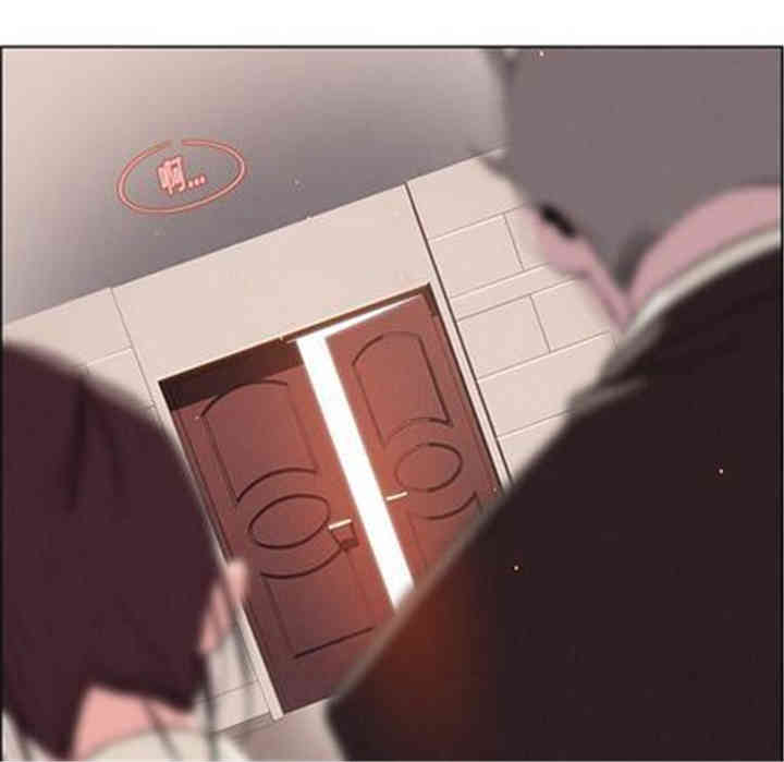 第77张