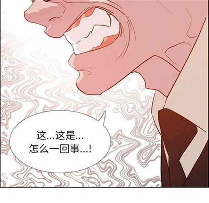 第87张