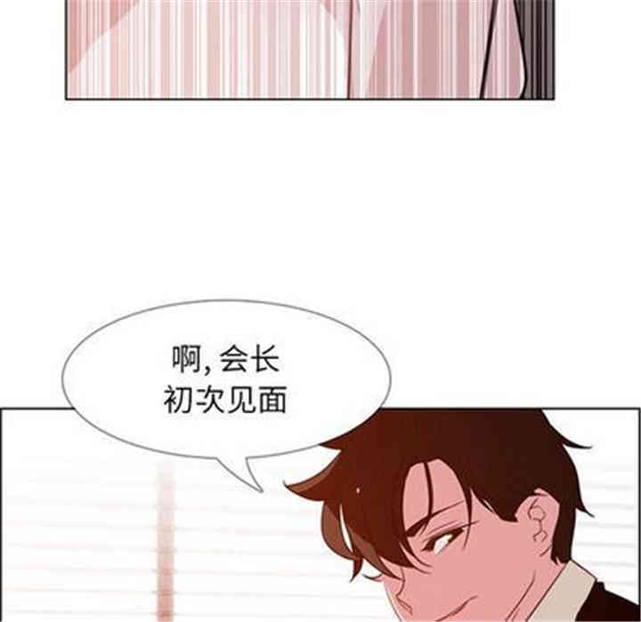 第104张