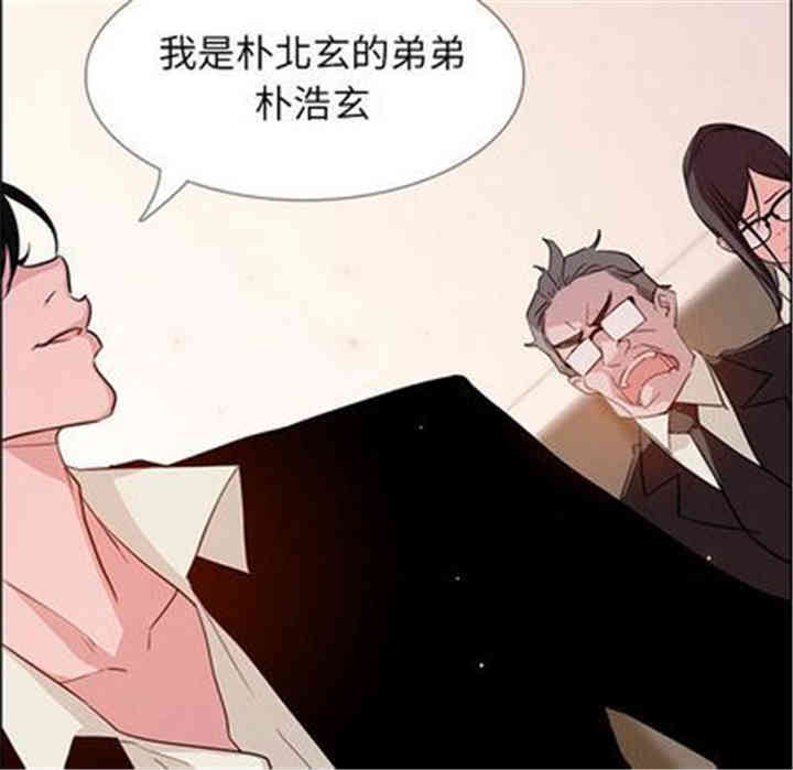 第110张