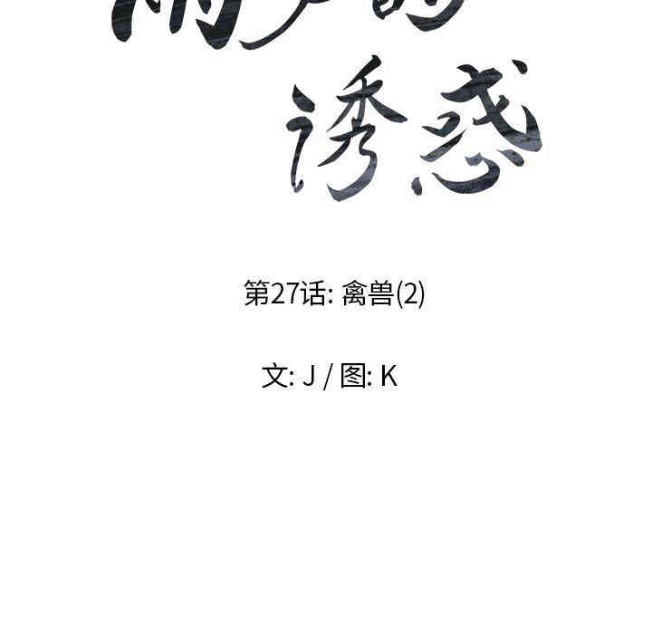 第22张
