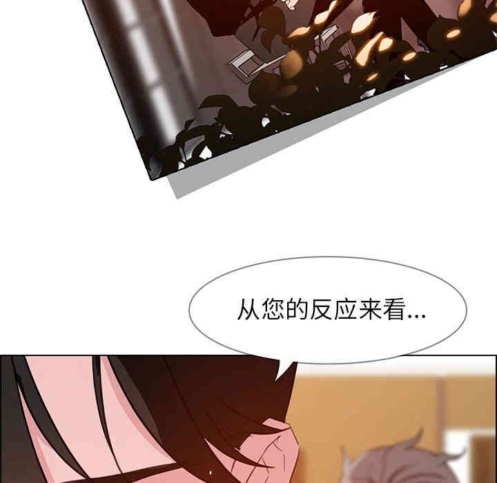 第26张