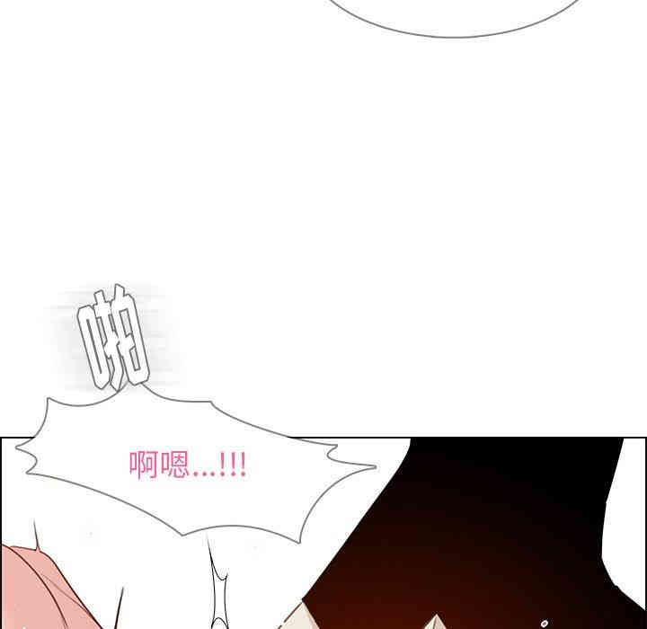 第31张