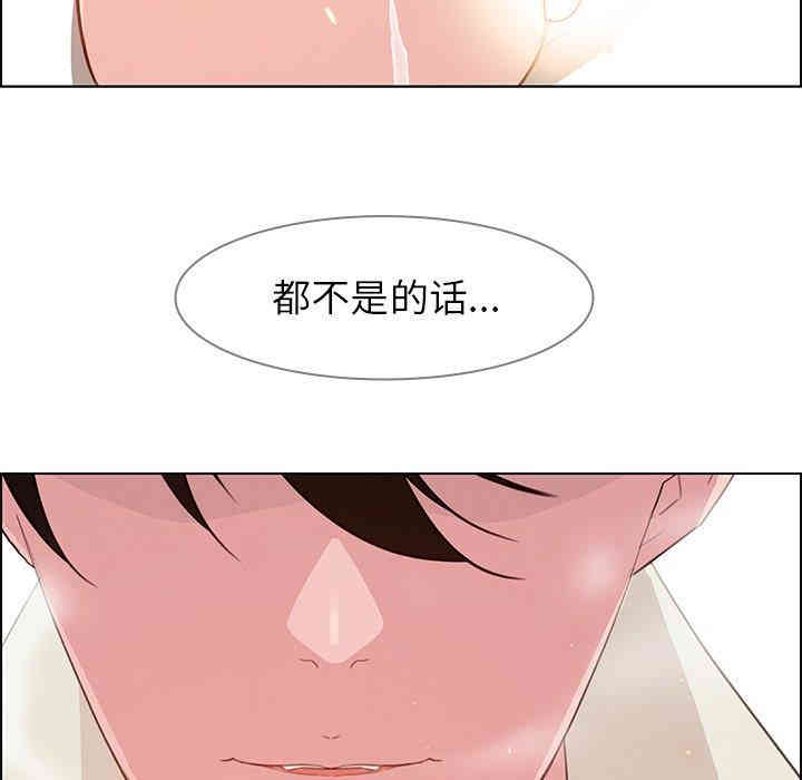 第50张