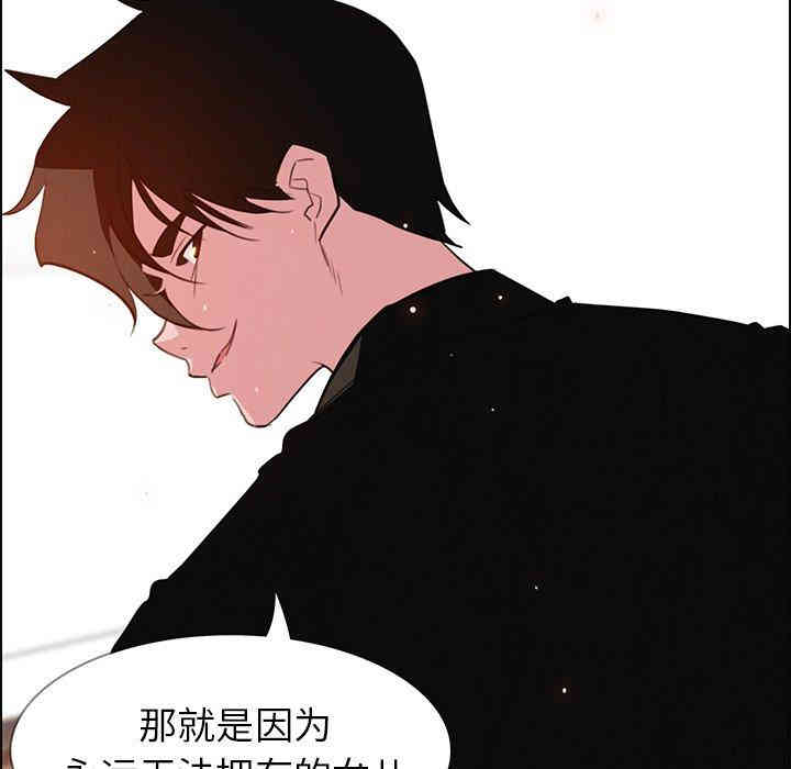 第52张