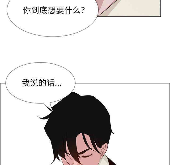 第56张
