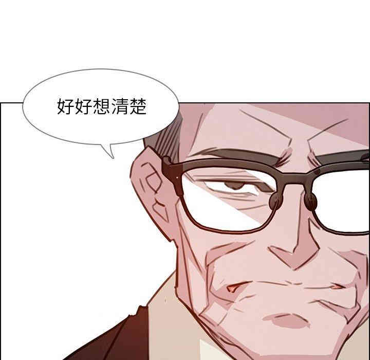 第60张