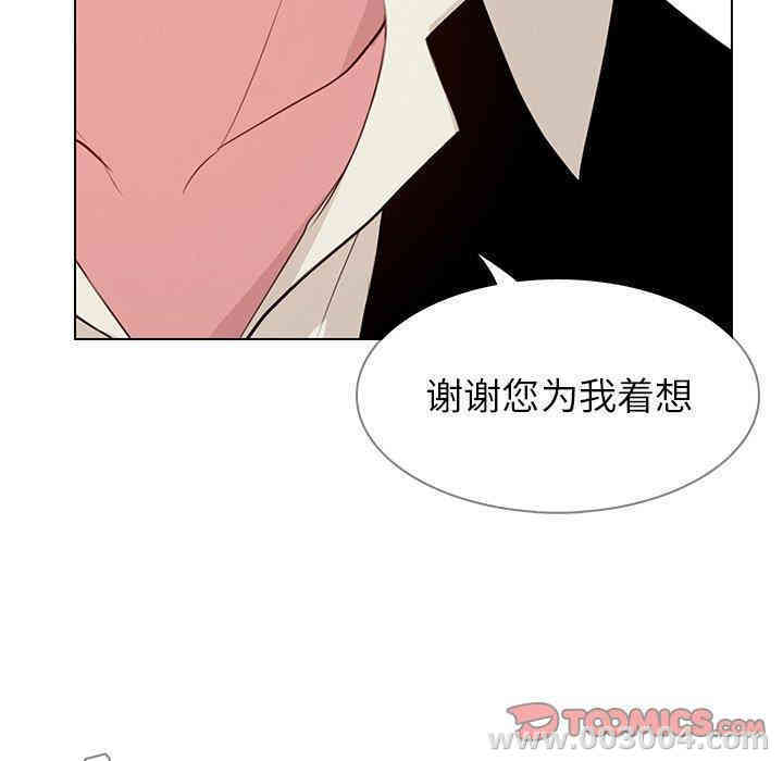 第63张