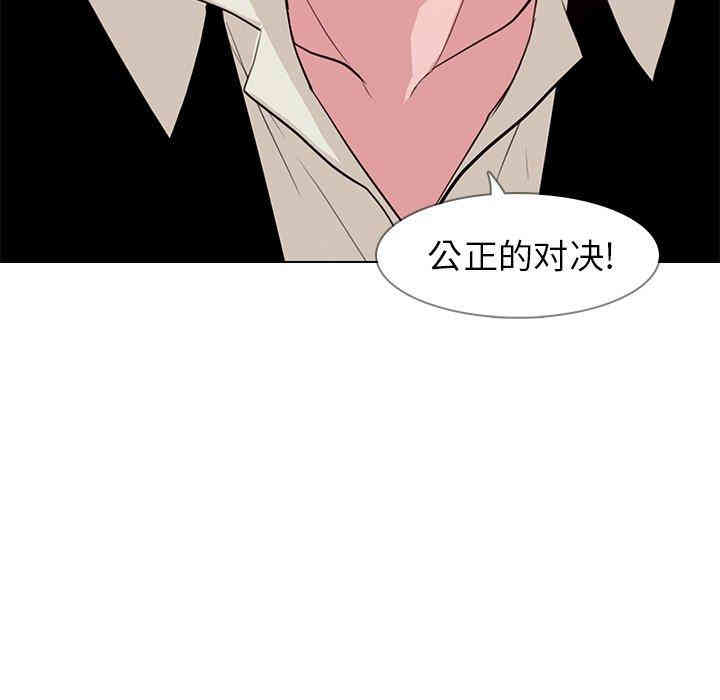 第70张
